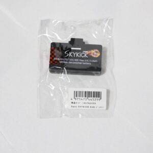 Xaos SKYKICK EVO バッテリー（500mAh／2S／7.6V）のパッケージ