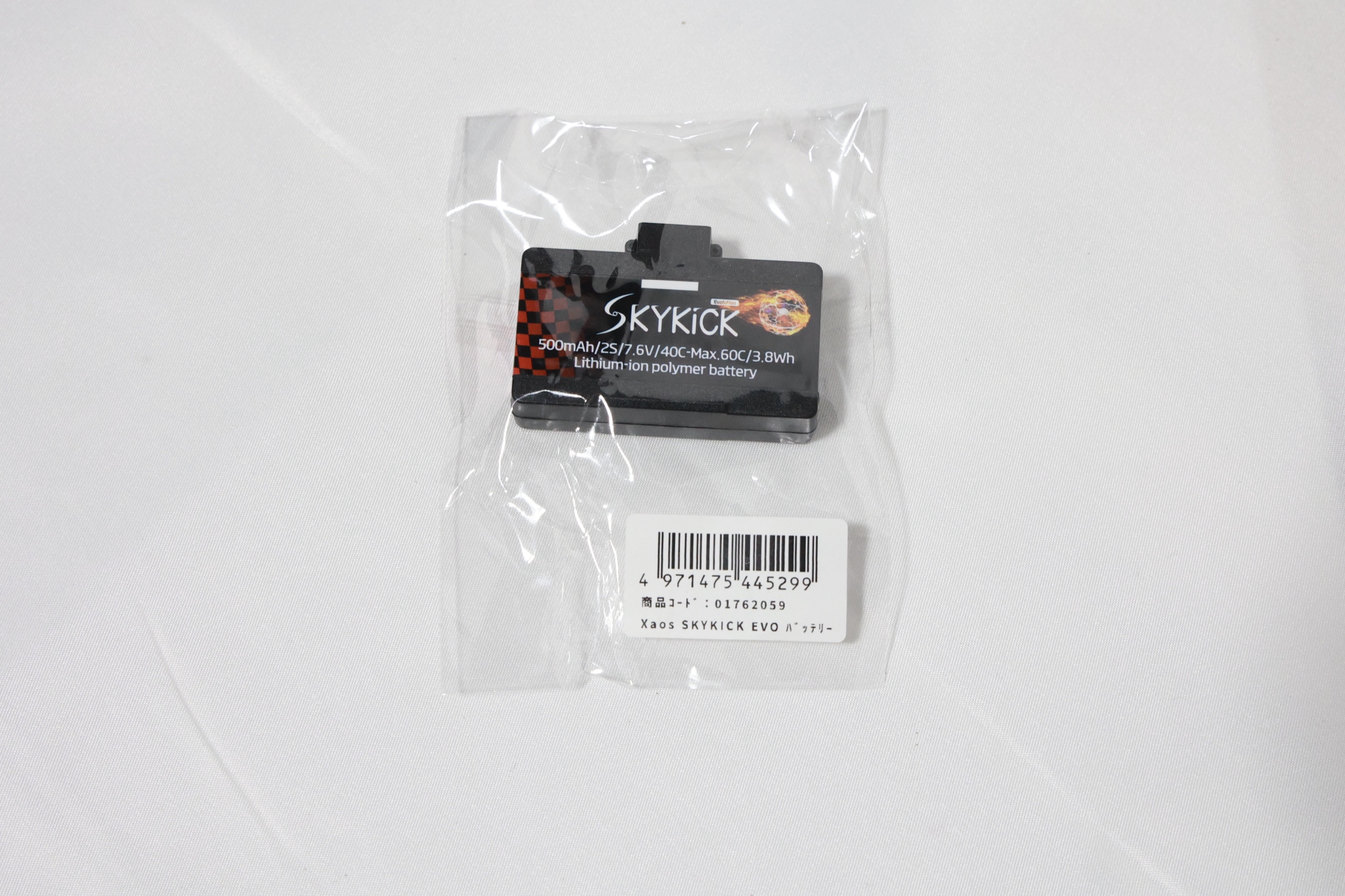 Xaos SKYKICK EVO バッテリー(500mAh/2S/7.6V)のパッケージ