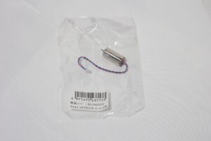 Xaos SKYKICK モーター CW のパッケージ